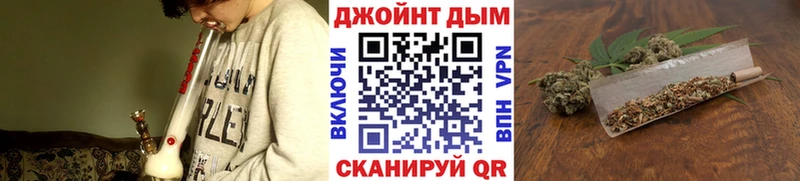 Хочу наркоту Краснокаменск Cocaine Меф мяу мяу СК Конопля