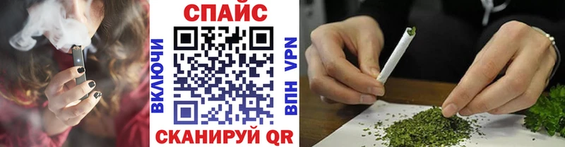 даркнет сайт  Краснокаменск  БУТИРАТ GHB 
