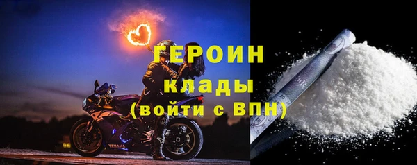 МДПВ Белокуриха
