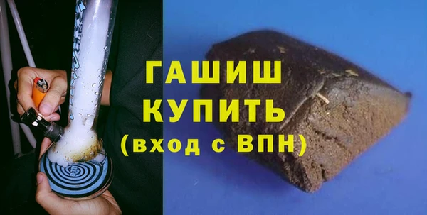 МДПВ Белокуриха