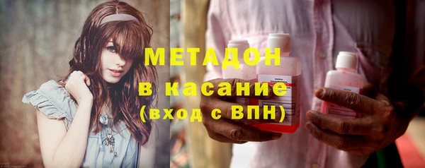 МДПВ Белокуриха