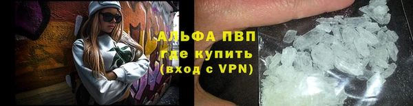 МДПВ Белокуриха
