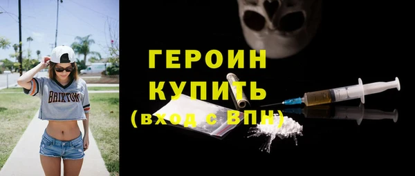 МДПВ Белокуриха