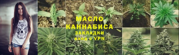 МДПВ Белокуриха