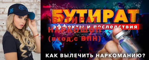 хмурый Тобольск