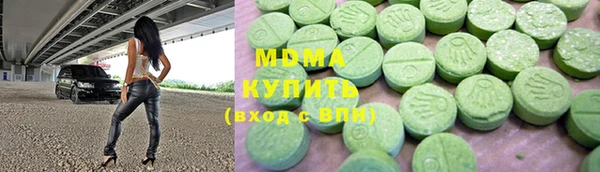 МДПВ Белокуриха