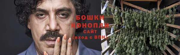 MDMA Premium VHQ Тихвин