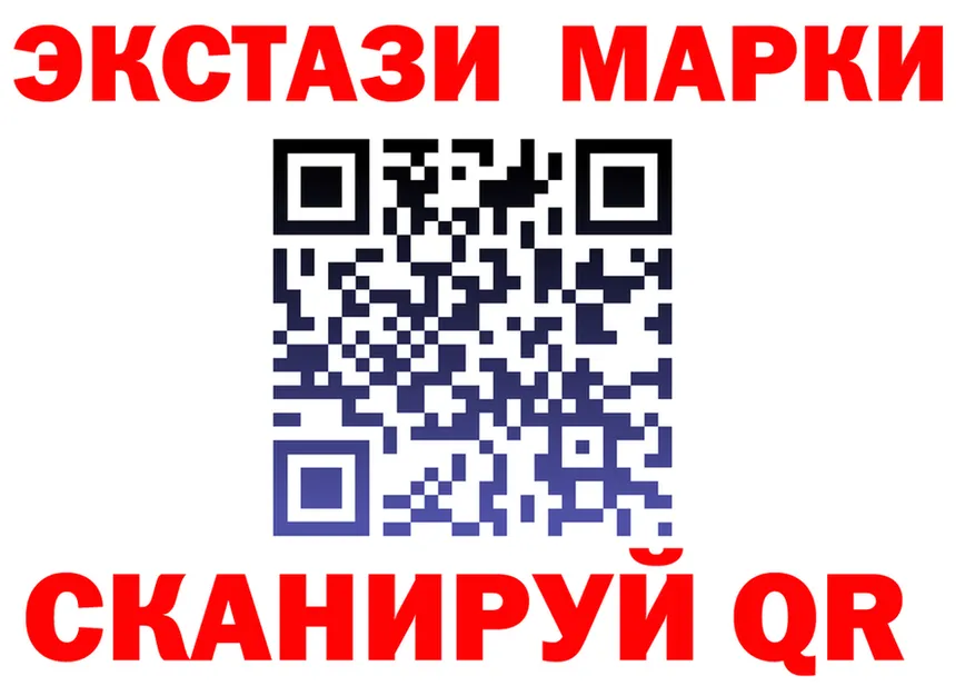 А ПВП СК КРИС маркетплейс это блэк спрут Краснокаменск